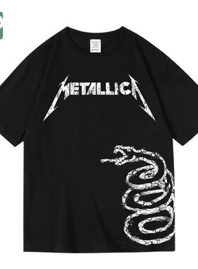 乐队metallica欧美重金属摇滚乐潮流印花纯棉短半袖T恤男女款夏季