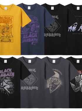 夏季男装摇滚纯棉圆领短袖音乐周边摇滚乐队T恤黑色安息日