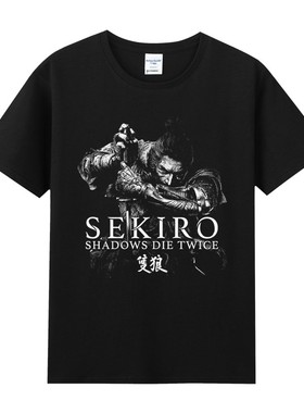 夏季只狼 影逝二度SEKIRO主机游戏周边纯棉圆领短袖半袖T恤体恤男