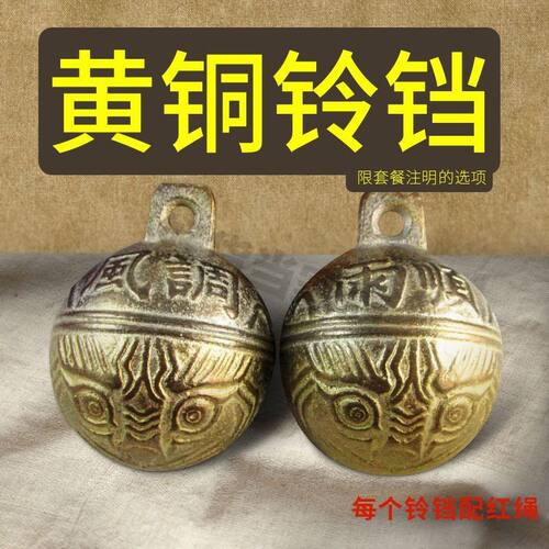 狗狗铃铛宠物超响虎头项圈纯铜