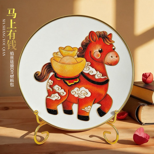 掐丝珐琅画diy手工材料包 三八女神节团建暖场活动学生手工非遗