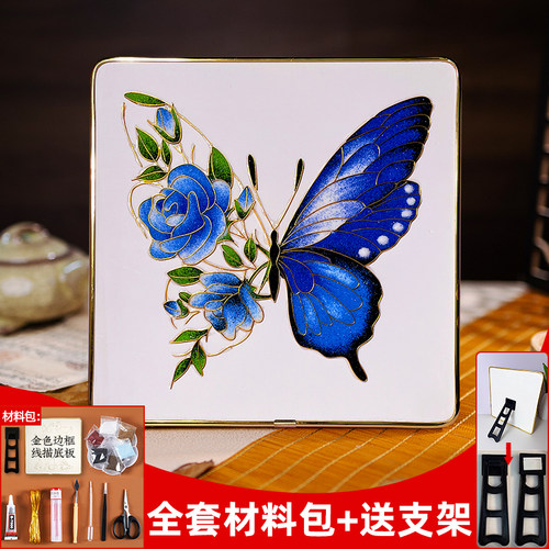 珐琅掐丝画diy手工材料包潮玩