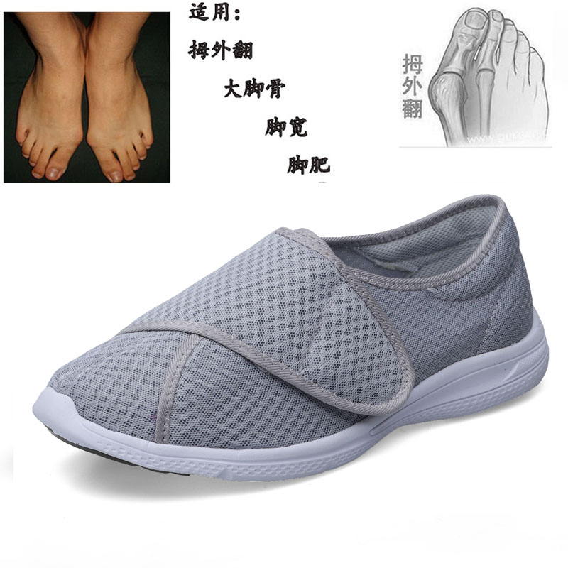大脚骨鞋透气布面春秋夏款鞋男女妈妈鞋宽脚鞋爸爸鞋拇外翻鞋