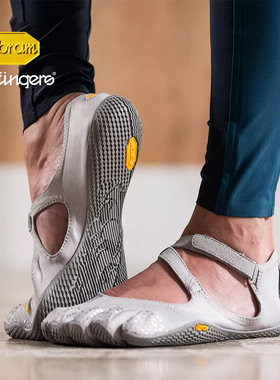 Vibram五指鞋女 室内健身运动瑜伽普拉提软底防滑舞蹈训练鞋VSOUL