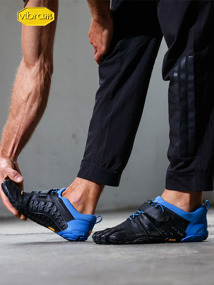 Vibram FiveFingers V-Train - Taobao product photo 4