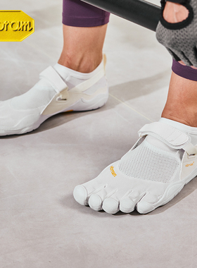 Vibram五指鞋 经典复刻室内外综合训练运动健身赤足跑步小白鞋KSO