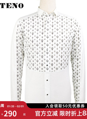 ZOTENO/左天奴衬衫男士高档高务正装修身衬衣纯棉钢扣A0C47