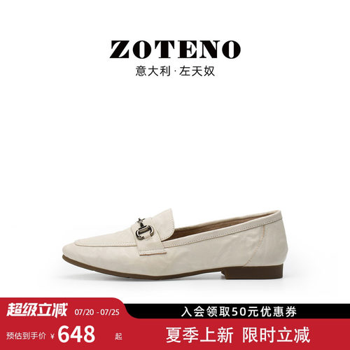ZOTENO/左天奴2025新款女鞋
