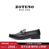 皮鞋 ZOTENO 6385 商务休闲皮鞋 套脚正装 左天奴高档男鞋 鳄鱼皮鞋