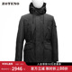 冬商务正装 ZOTENO 左天奴男装 尼克服兔毛皮绒保暖外套A0M21