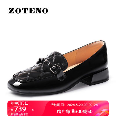 ZOTENO/左天奴通勤低跟方头女鞋