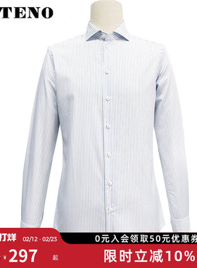 ZOTENO/左天奴衬衫男商务休闲衬衣高档纯棉修身长袖竖条纹A1C035