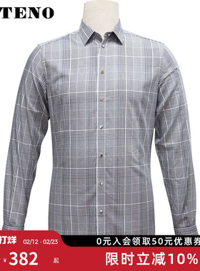 ZOTENO/左天奴衬衫男商务正装纯棉衬衣修身高档钢扣上衣A0C14