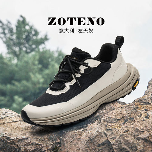 ZOTENO/左天奴新款男鞋时尚运动厚底休闲鞋Z551-9