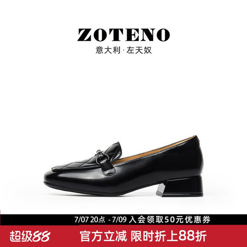 ZOTENO/左天奴通勤低跟方头女鞋
