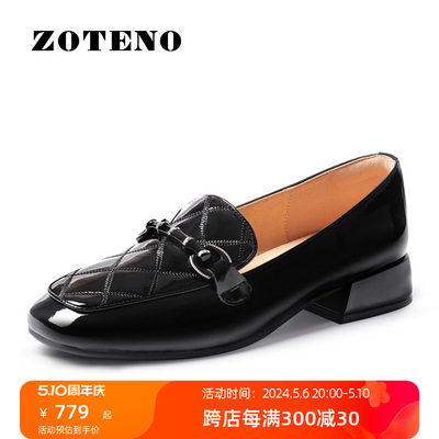 ZOTENO/左天奴通勤低跟方头女鞋