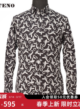 ZOTENO/左天奴衬衫男高档衬衫衬衣全棉长袖男装上衣A0C17