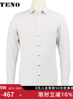 ZOTENO/左天奴衬衫商务纯棉数码印花高档修身钢扣衬衣A0C27