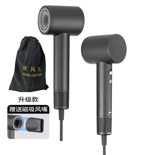 bowei泊为B15高速电吹风机负离子护发静音速干大风力酒店民宿家用
