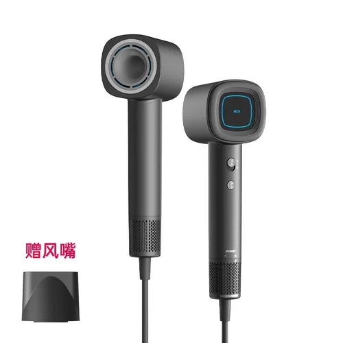 BOWEI泊为1.7米负离子不伤发速干
