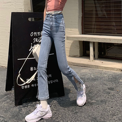 Real price Korean high waist slim split elastic micro flared pants women's jeans