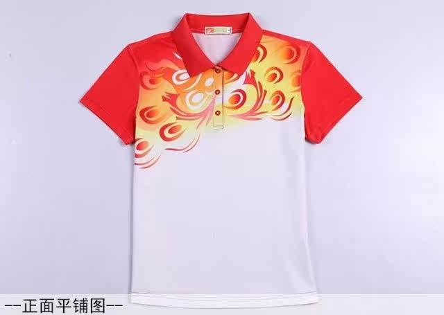 Polo sport neutre 24581/24582 - Ref 559032 Image 3