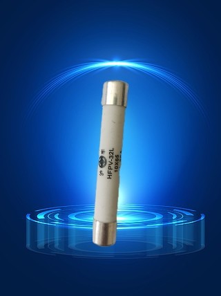 太阳能光伏直流熔断器/保险丝D低压熔断器