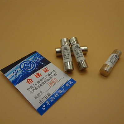 RO15沪丰103mm陶8瓷保险RO15丝管1R0185RTRT14熔断器熔芯