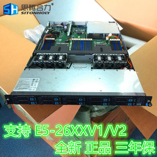 组装 2650V2 服务器 C602芯片组准系统 支持2670 机架式