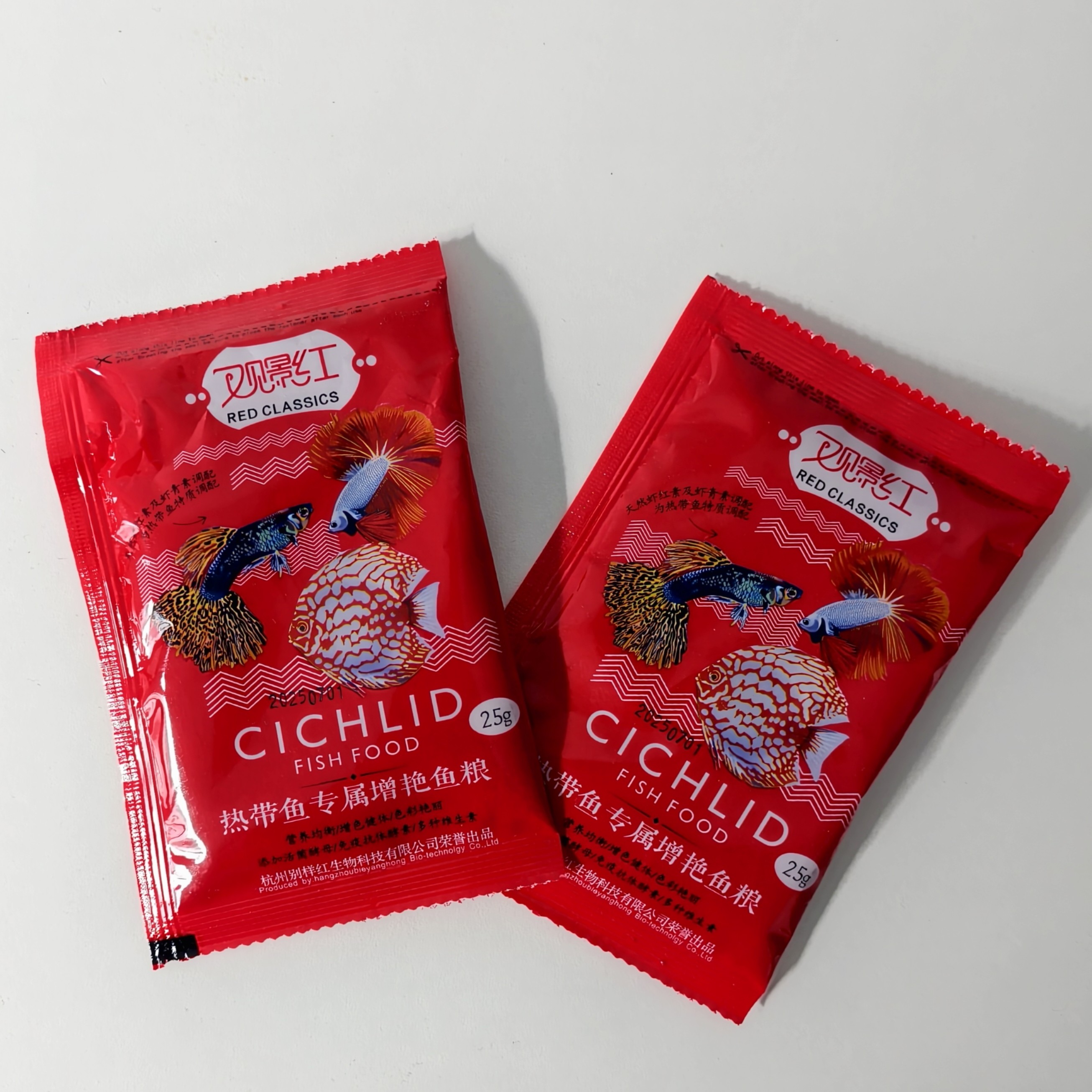 观景红小型热带鱼鱼食鱼粮凤尾热带孔雀鱼红绿灯米奇红箭饲料