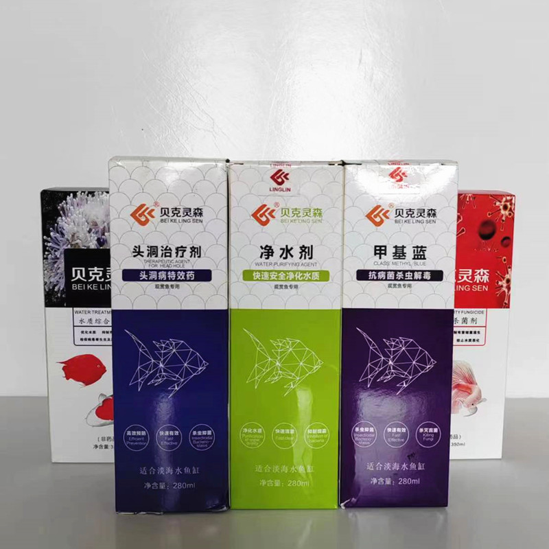 净水剂硝化细菌杀菌水白点