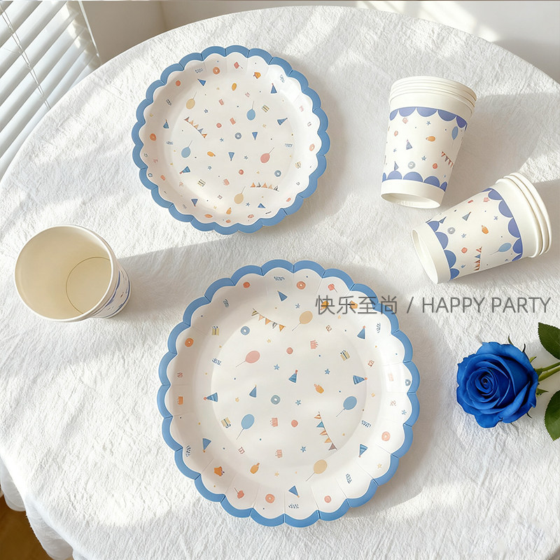 蓝色气球一次性餐盘纸盘纸杯春日野餐生日派对ins风餐具拍照道具,节庆用品/礼品,节日装扮用品,淘宝优惠券,粉丝福利购,淘宝优惠卷