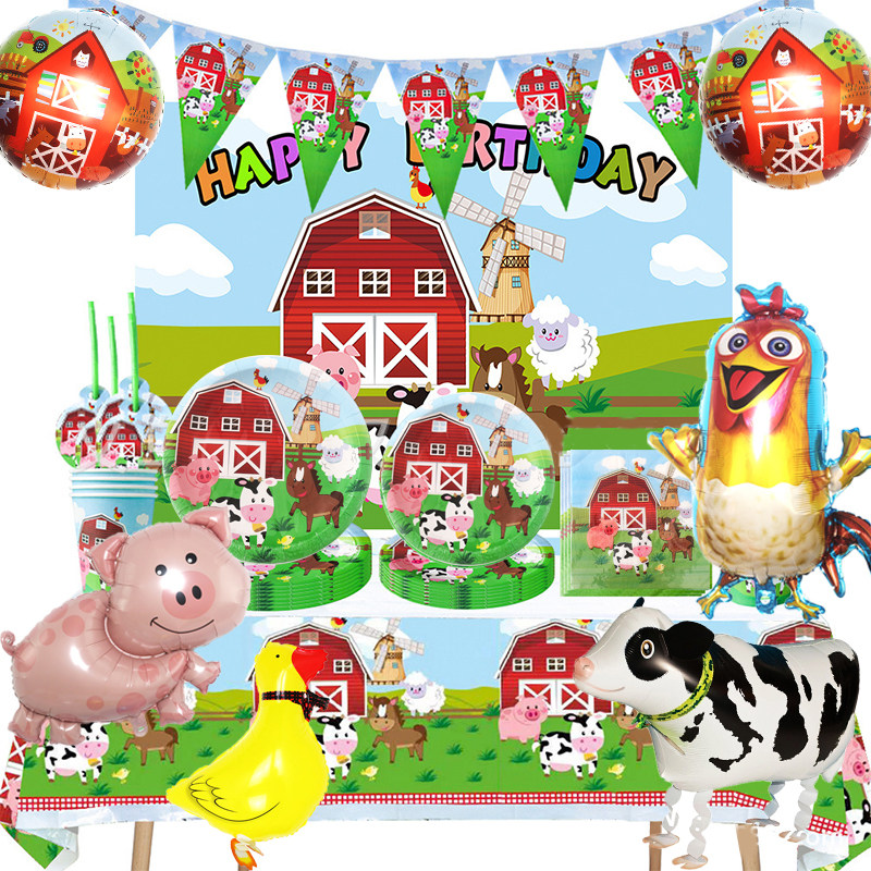 农场奶牛牧场小动物儿童生日幼儿园派对餐具纸盘纸杯纸巾装饰用品,节庆用品/礼品,装扮布置套餐,淘宝优惠券,粉丝福利购,淘宝优惠卷