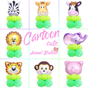 大号动物头造型铝膜气球老虎狮子路引立柱气球儿童节舞台布置装饰