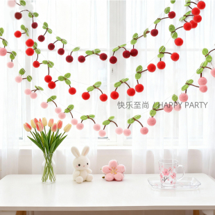 韩式仿真樱桃毛球拉花房间卧室墙面装饰挂饰DIY穿线挂饰节日装饰