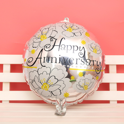 新款18寸圆形周年快乐铝膜气球结婚纪念日开业周年庆典布置装饰