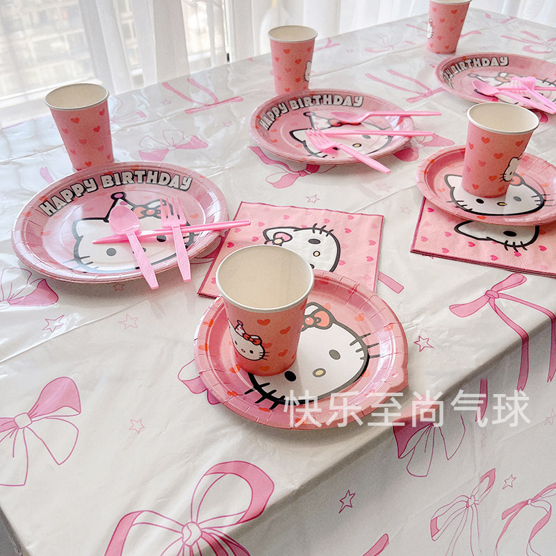 凯蒂猫主题一次性派对餐具餐盘女孩粉色生日派对装饰餐桌布置气球,节庆用品/礼品,甜品台装饰,淘宝优惠券,粉丝福利购,淘宝优惠卷