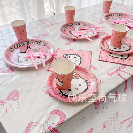 KT猫主题一次性派对餐具餐盘女孩粉色生日派对装饰餐桌布置气球