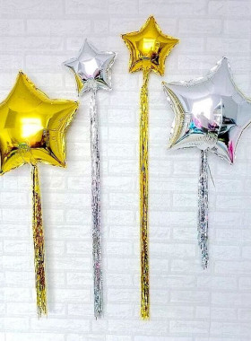 流苏雨丝帘套餐婚庆生日铝膜气球