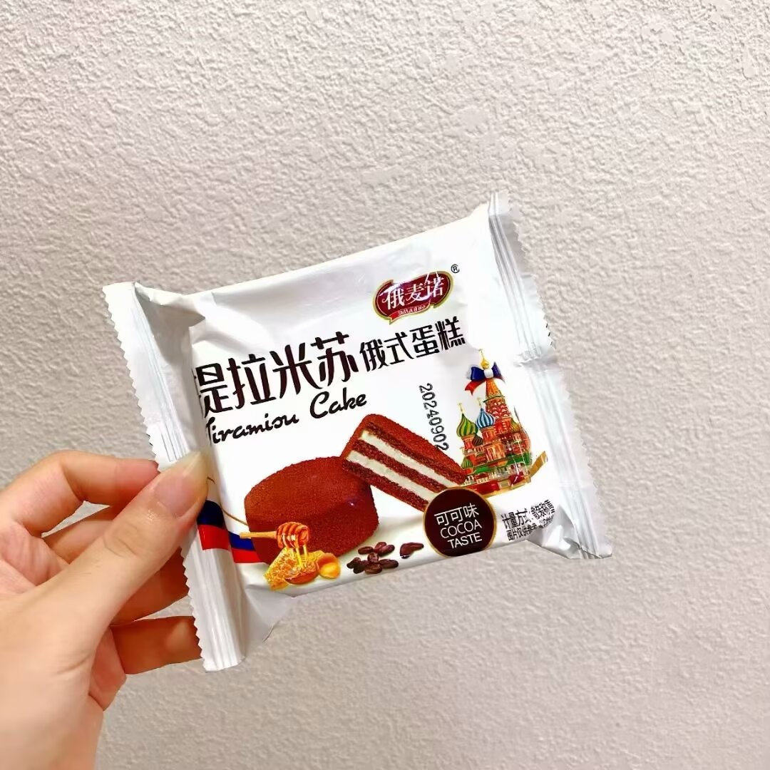 俄麦诺 提拉米苏俄式蛋糕 榴莲味、可可味、原味3选一小包装 5个