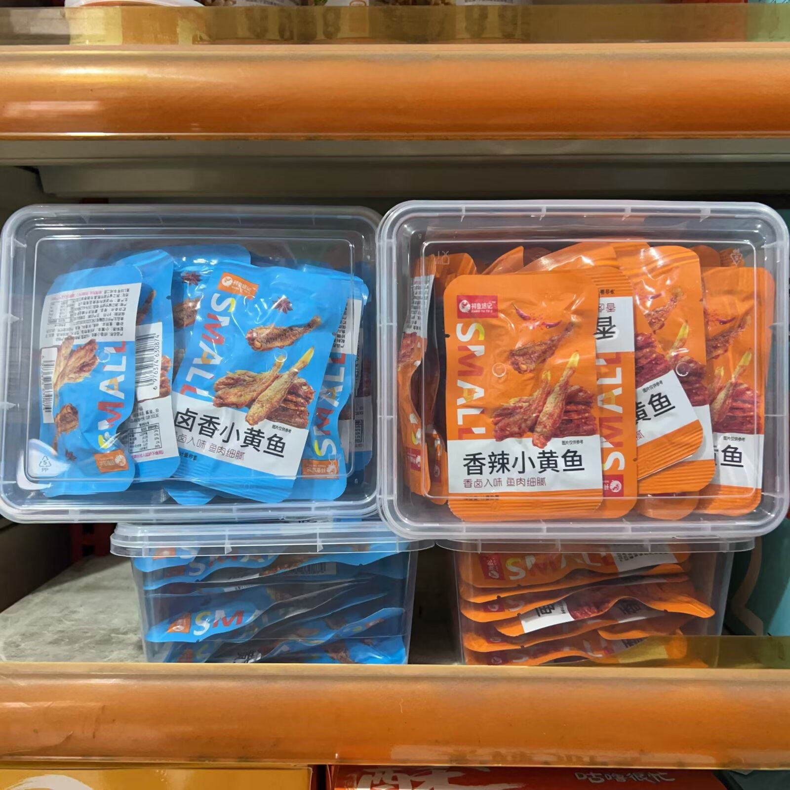 祥鱼途记卤香小黄鱼系列原味、香辣味二选一 小包装 净含量450克