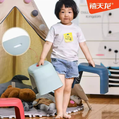 禧天龙防滑小凳子脚踏板凳浴室凳