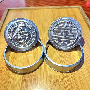 广西藤县太平米饼印 客家米饼艾铝模具 手工糕点烘焙烹饪米糕模具