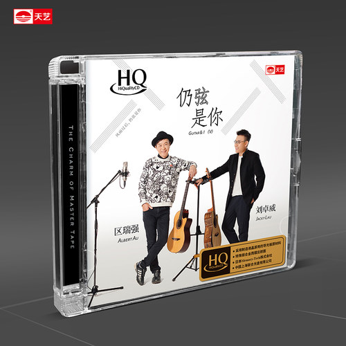 此产品为预售商品，预计发行时间为10月11日