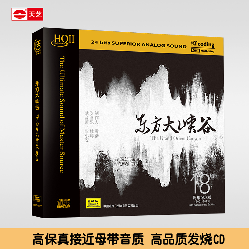 在过去和现在之间,寻找一条通往未来的途径