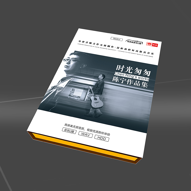 正品保证,母源直灌