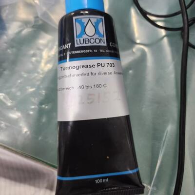 全合成特种润滑脂LUBCONPU703