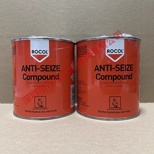 罗哥ROCOL ANTI-SEIZE Compound耐高温油金牛油500G防卡膏14033