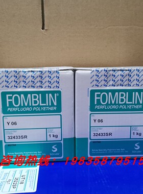 意大利苏威FOMBLIN Y06全氟聚醚润滑油脂1KG/罐