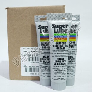 美国舒泊润 SUPER LUBE 92003 H1食品级润滑脂 硅酮 O型圈密封脂